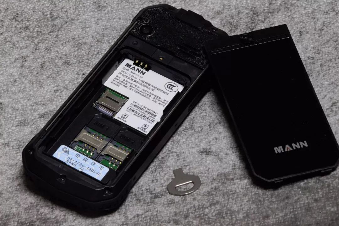 中国国产三防手机mann,最强三防手机mann