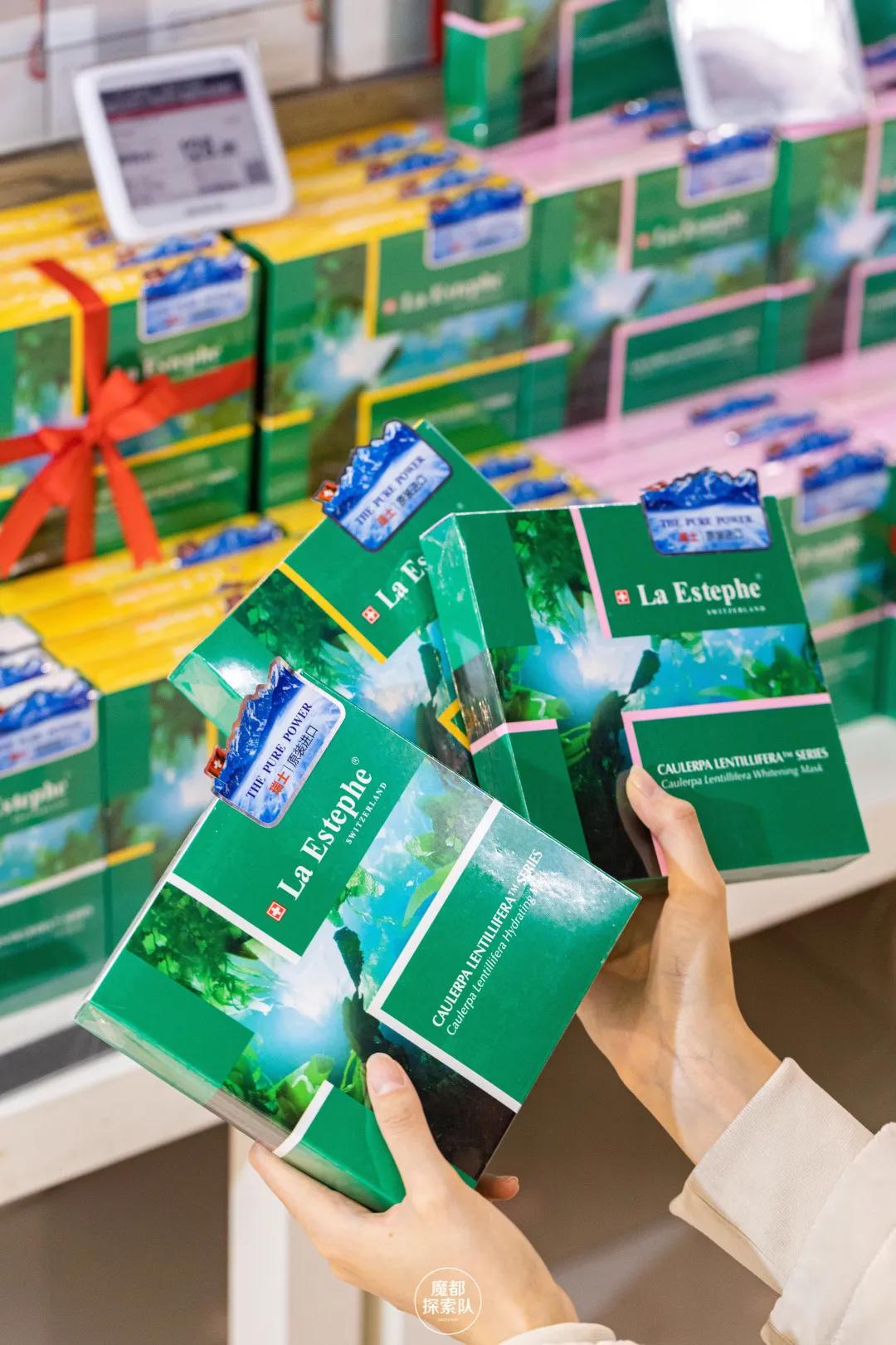 踏入「宝藏超市」，一键解锁魔都最IN年货指南