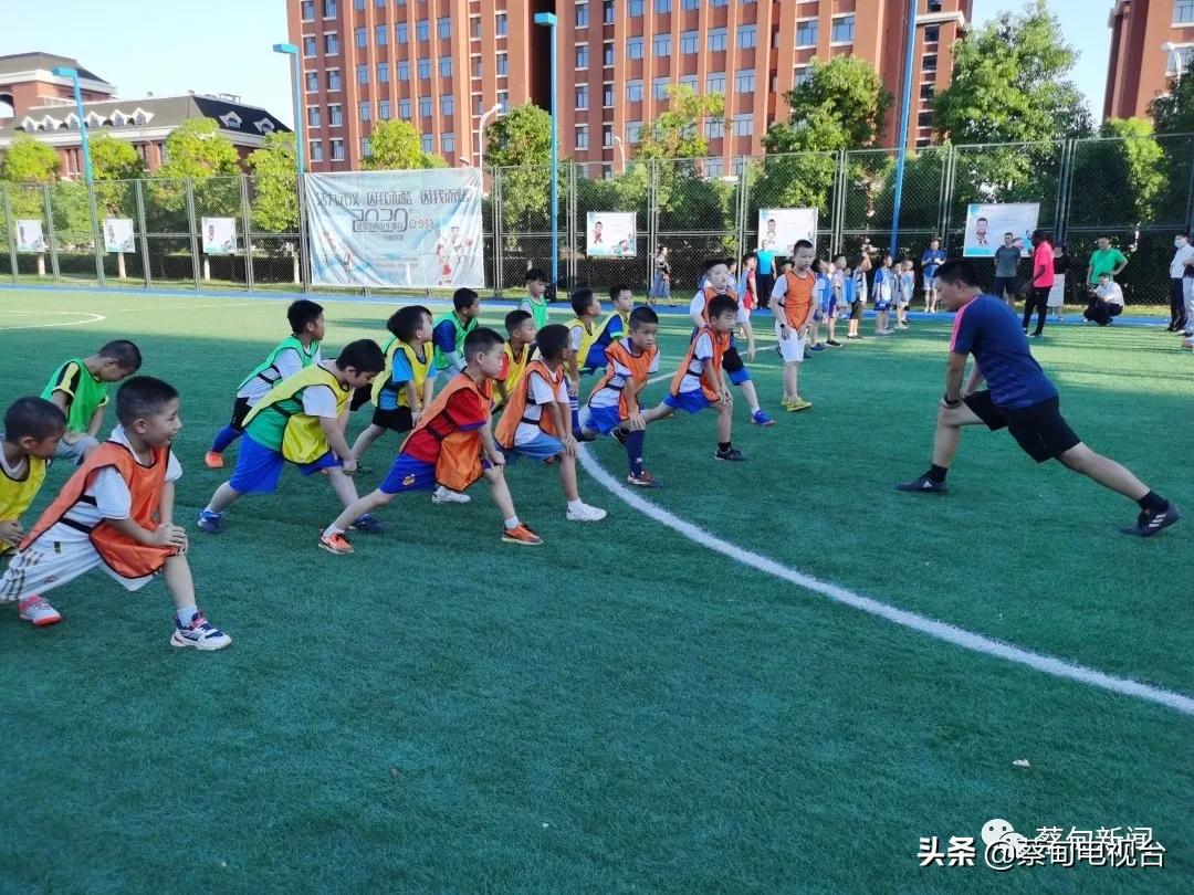全国夏令营足球湖北甲组,武汉市江夏足球夏令营