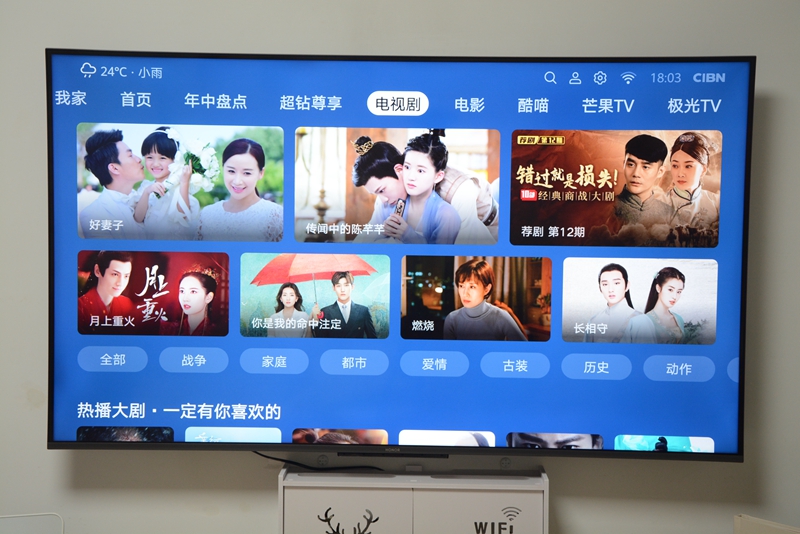 鸿鹄818芯片在电视芯片排第几,鸿鹄818智慧芯片什么级别