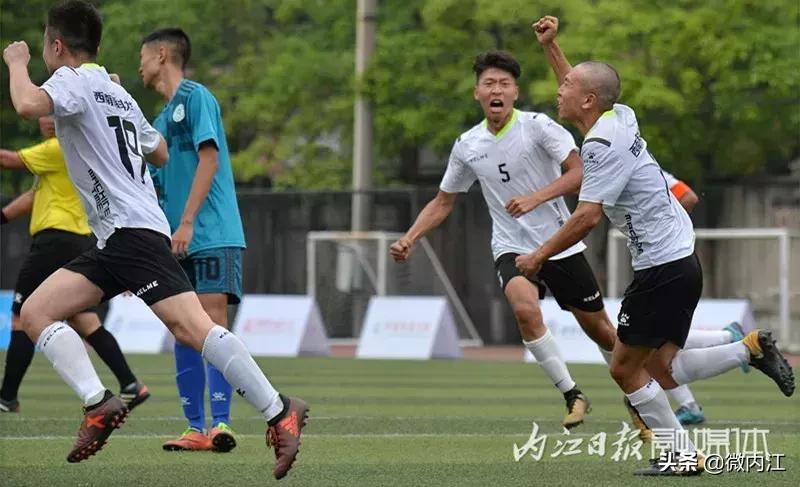 世界杯内江足球,雄起四川球迷回忆