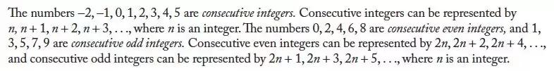 杨雅坤老师：GMAT数学中的“连续正整数”考点、必会点！
