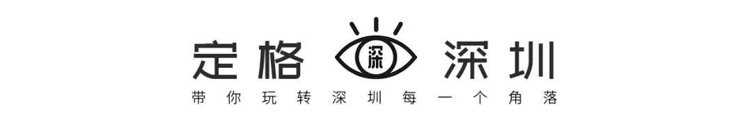 深圳隐秘风景,深圳粉色花海视频