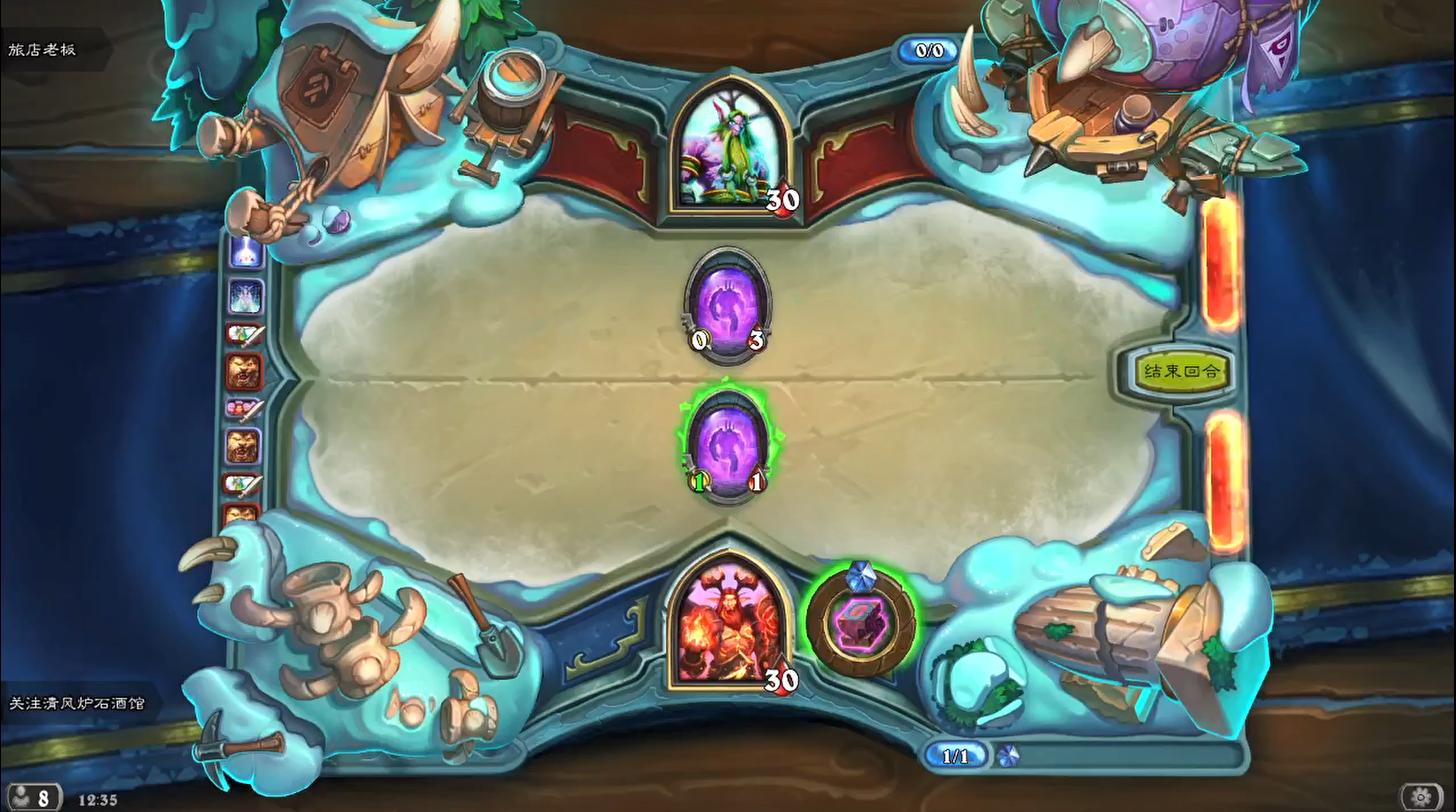 炉石传说最新谜题与刀油共进晚餐,炉石传说阴间