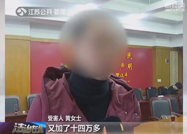 90后组团注册珍爱网边谈情说爱边诈骗还分组比拼业绩