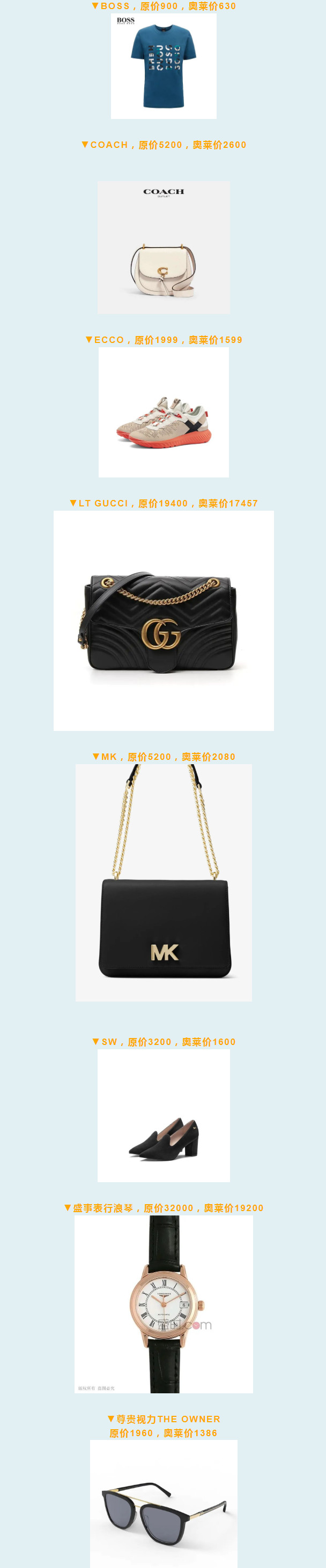 王府井奥莱咸阳,咸阳王府井奥莱打折攻略