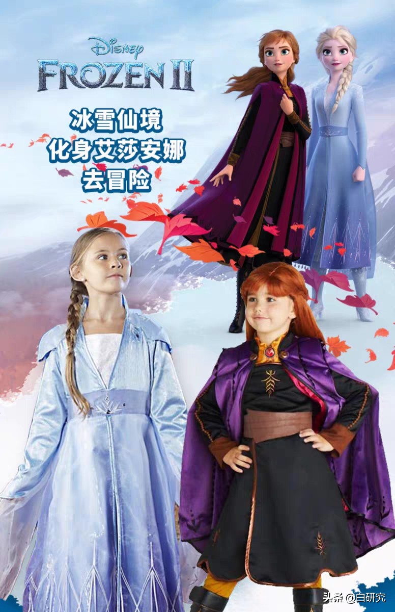 冰雪奇缘2限量娃娃,冰雪奇缘2珍藏限定套装