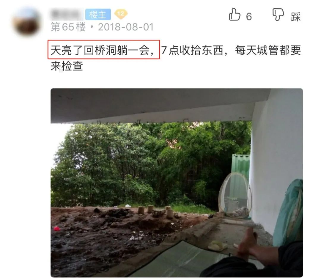 买了一套房子可一点也不高兴,买一套房子就花了几十万