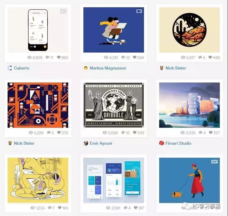 干货装修灵感,设计灵感素材整理