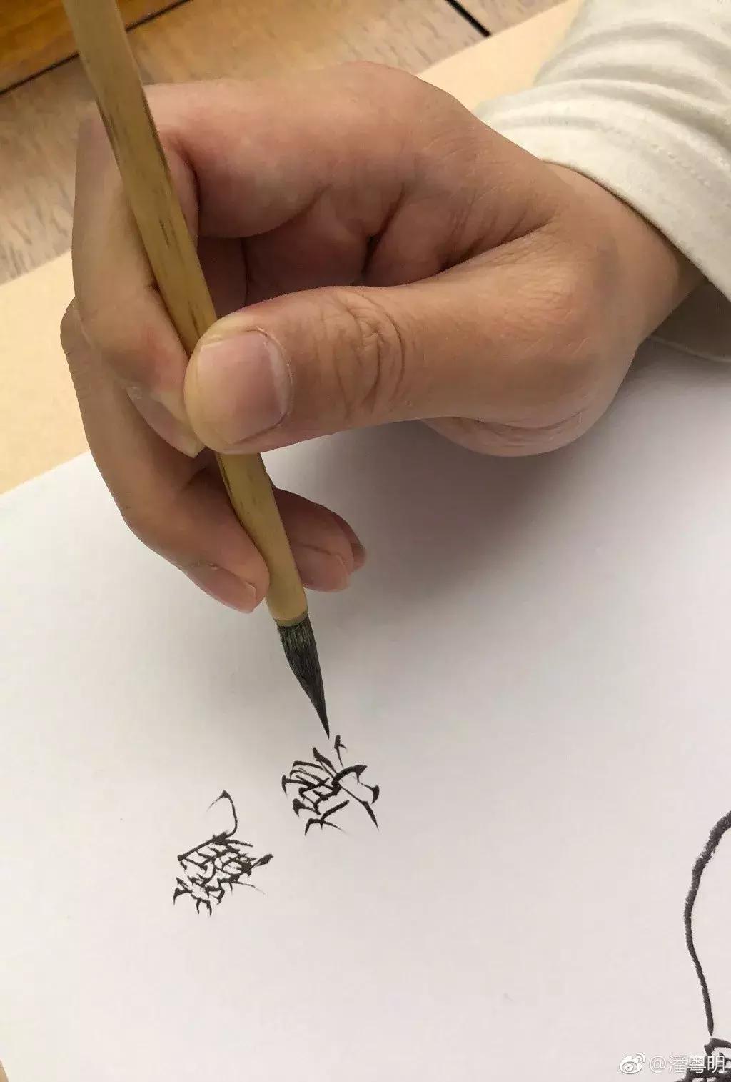 潘粤明近几年作品,潘粤明年轻时的戏