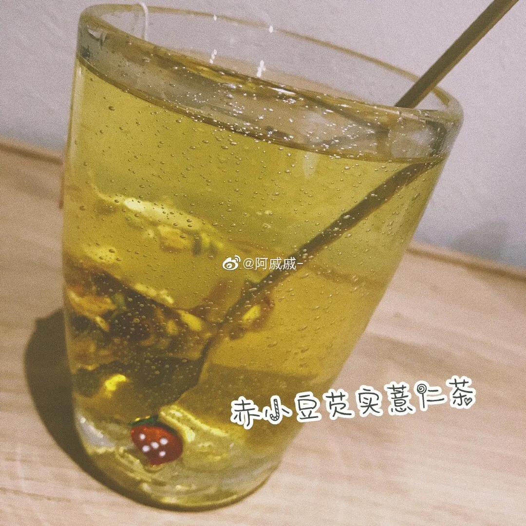 自律省钱的减肥餐,自律减肥餐第三十二天