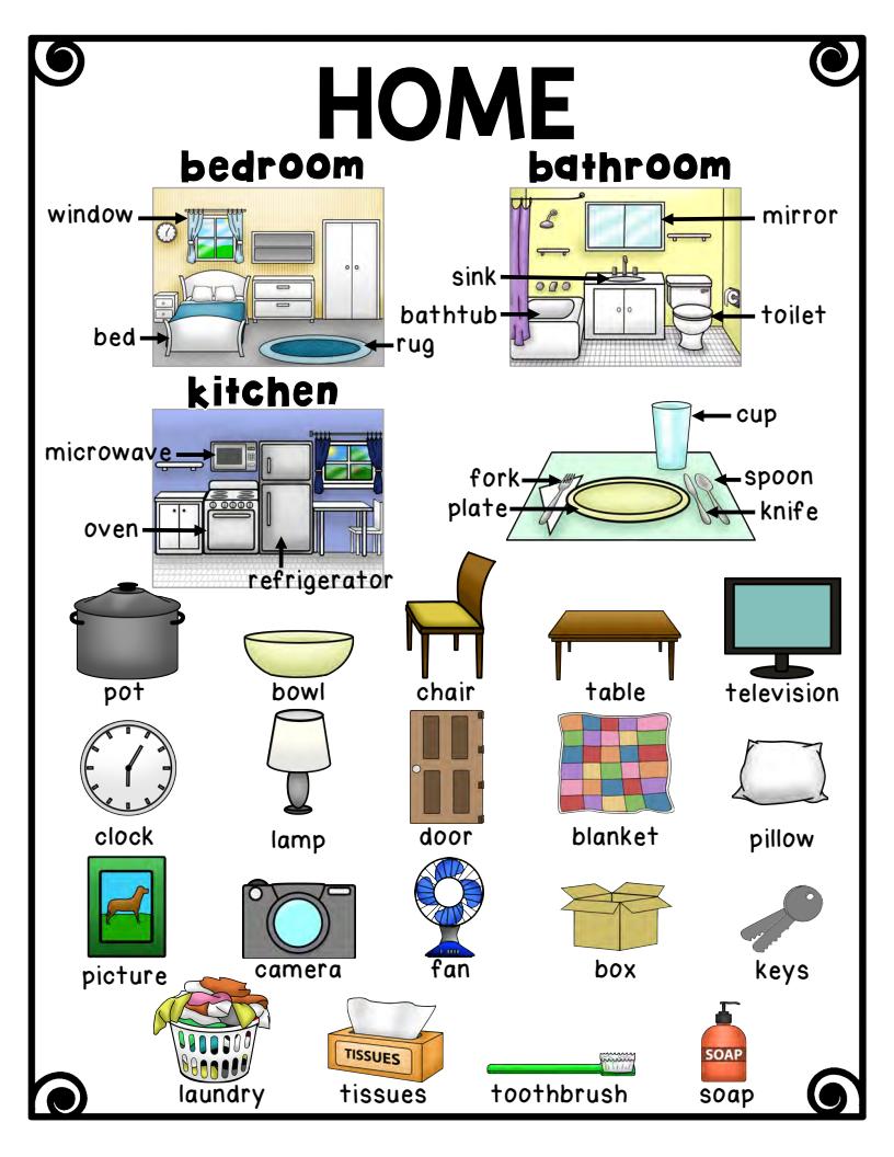 课研教学|《小玻在哪里？》的早教方案，将认知与游戏完美结合