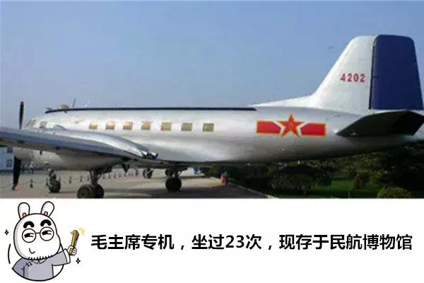 国产大飞机的苦难历程,国产大飞机的心酸往事