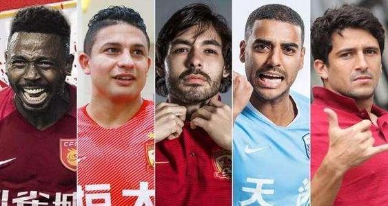 2021国足对战菲律宾,国足归化球员10月最新消息