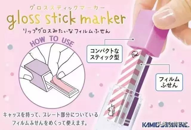 日本文具推荐文具大赏笔袋,开学推荐几款超少女心的文具