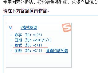 cpa注会考试可以带些什么计算器,cpa考试可以在电脑上用计算器吗