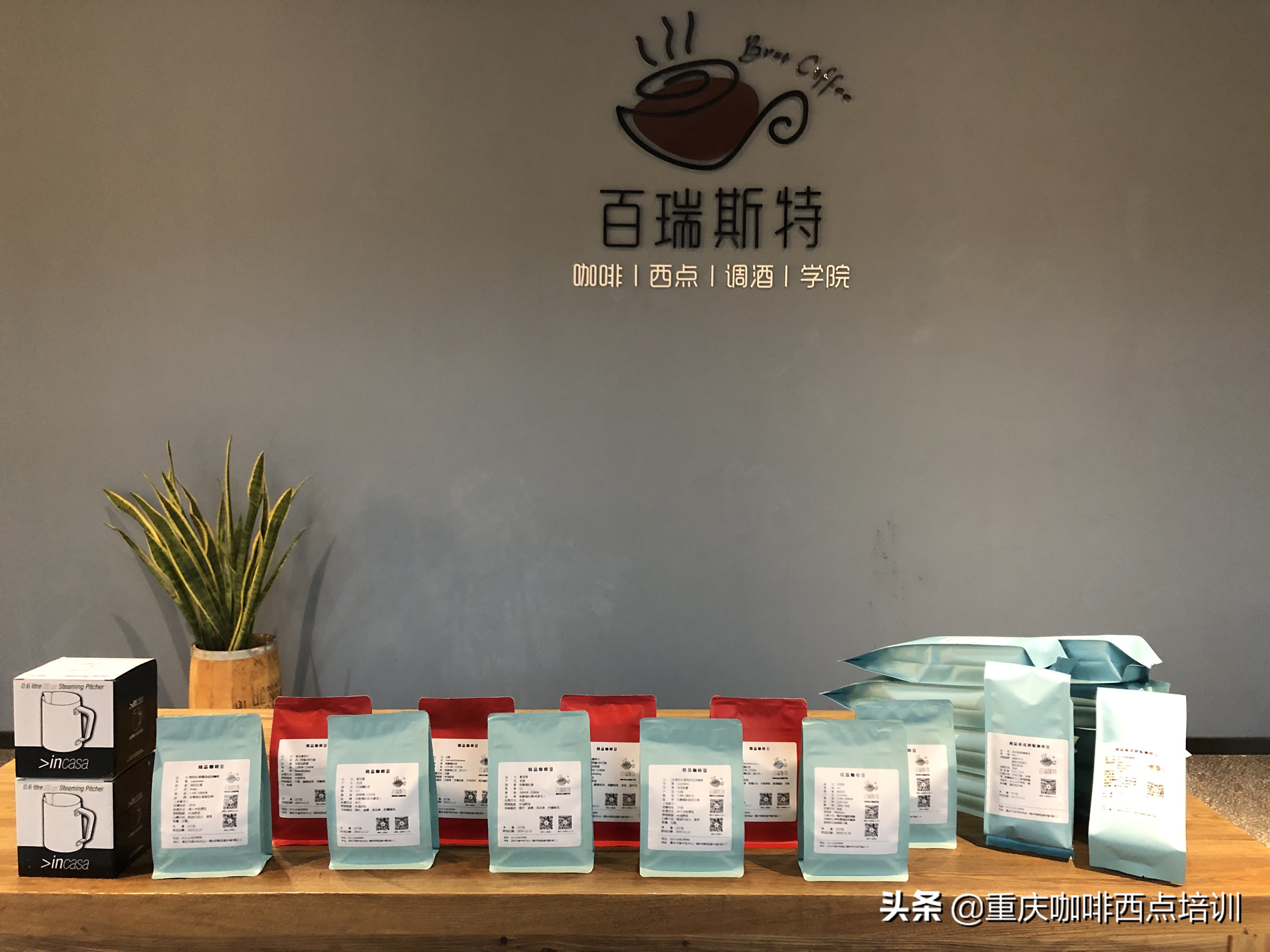 口感不是特别苦的纯咖啡推荐,给大家推荐一款好喝的咖啡