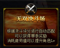 dnf积分商城双倍,dnf积分商城的积分如何获得