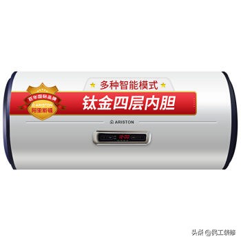 家庭用燃气热水器还是用电热水器,家用使用燃气热水器还是电热水器