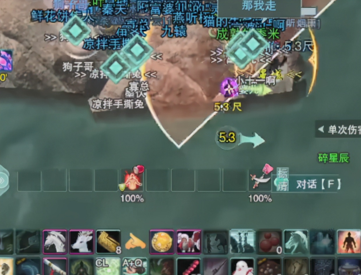 剑三玩家为啥那么团结,为什么剑三对新人很友好