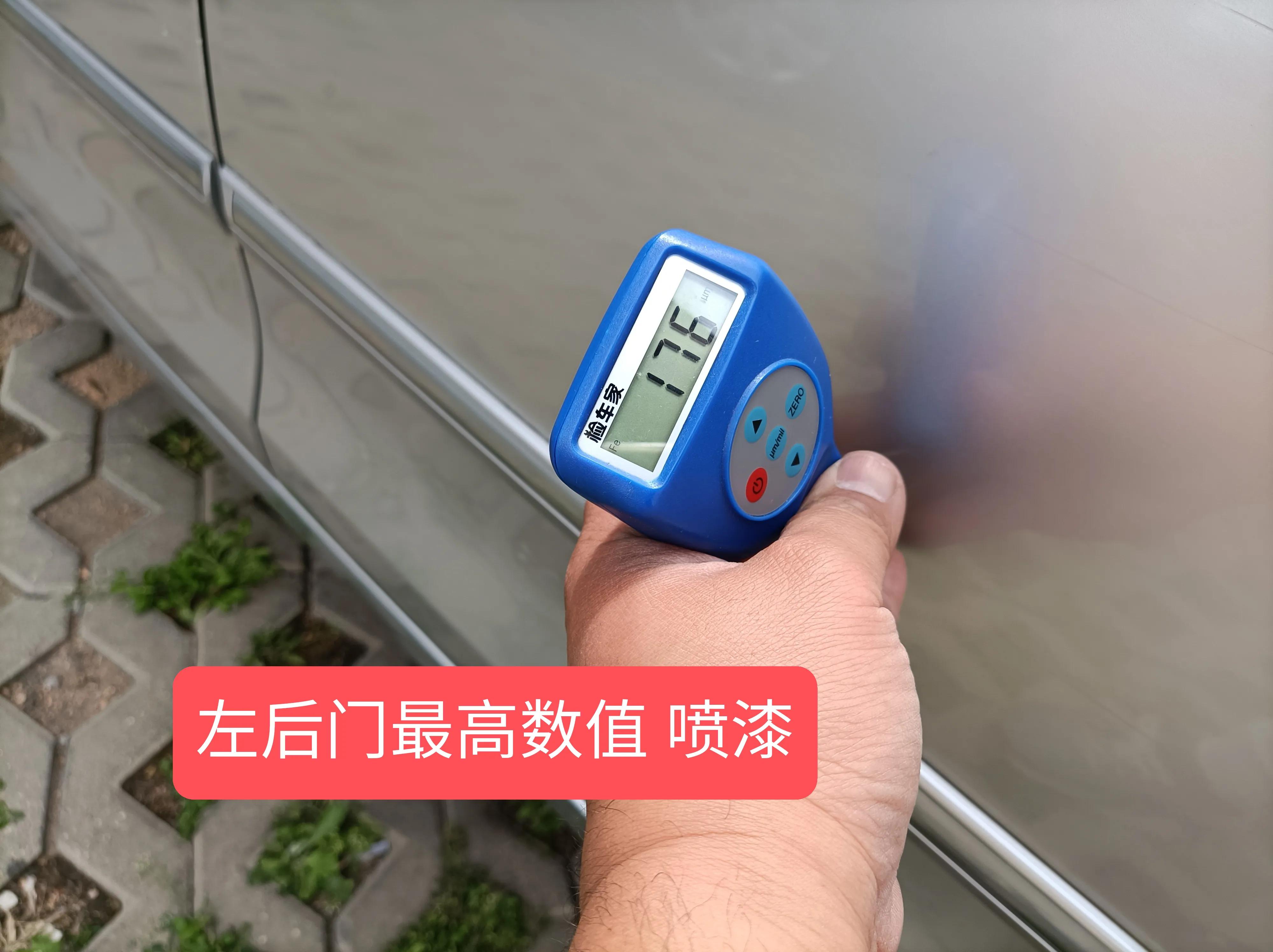 二手凯美瑞十周年纪念版怎么选,小袁淘车