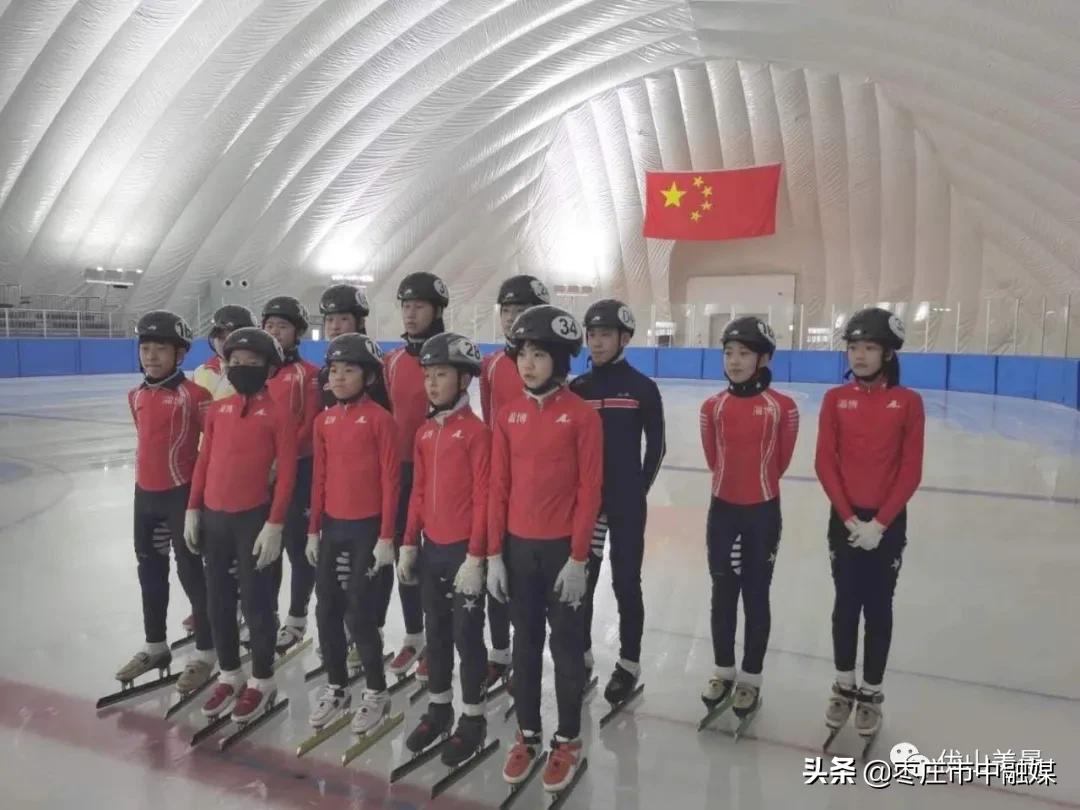 枣庄市冰雪文体中心门票多少钱,枣庄市中区冰雪文化中心