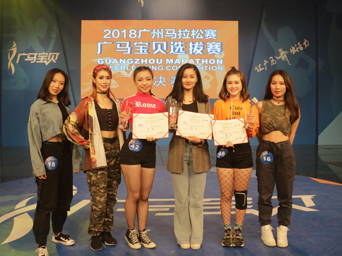 2018广马宝贝比赛视频,广马宝贝选拔赛