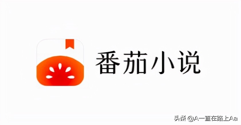 听书app排行榜第一名,听书app软件排行榜第一名