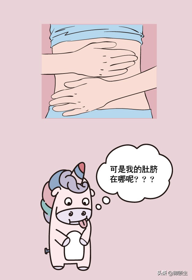 身体被掏空多运动,身体被掏空怎么补最快