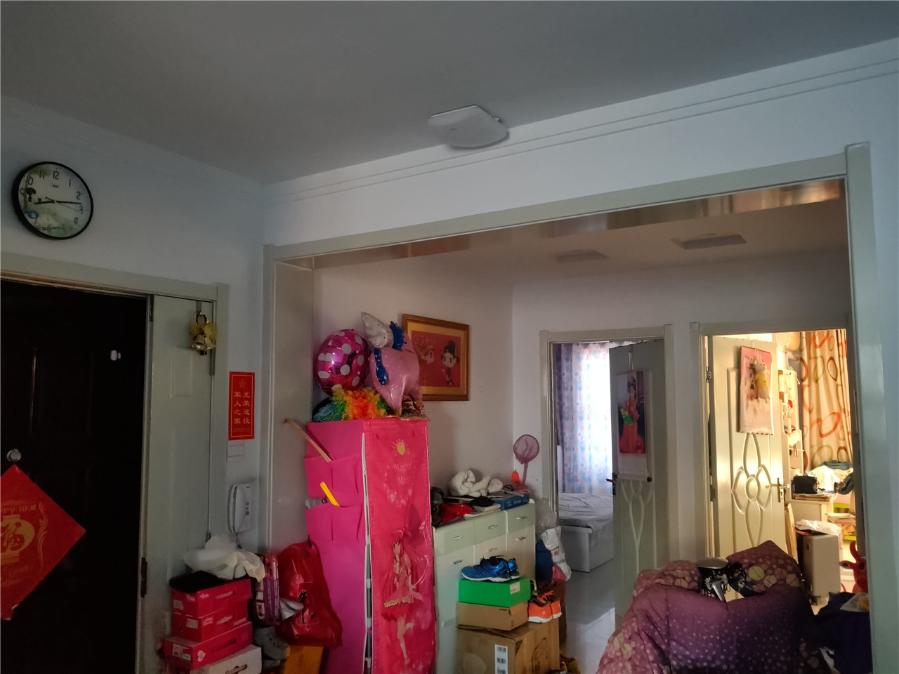 超逸酷玩,yeelight皓石智能led吊灯