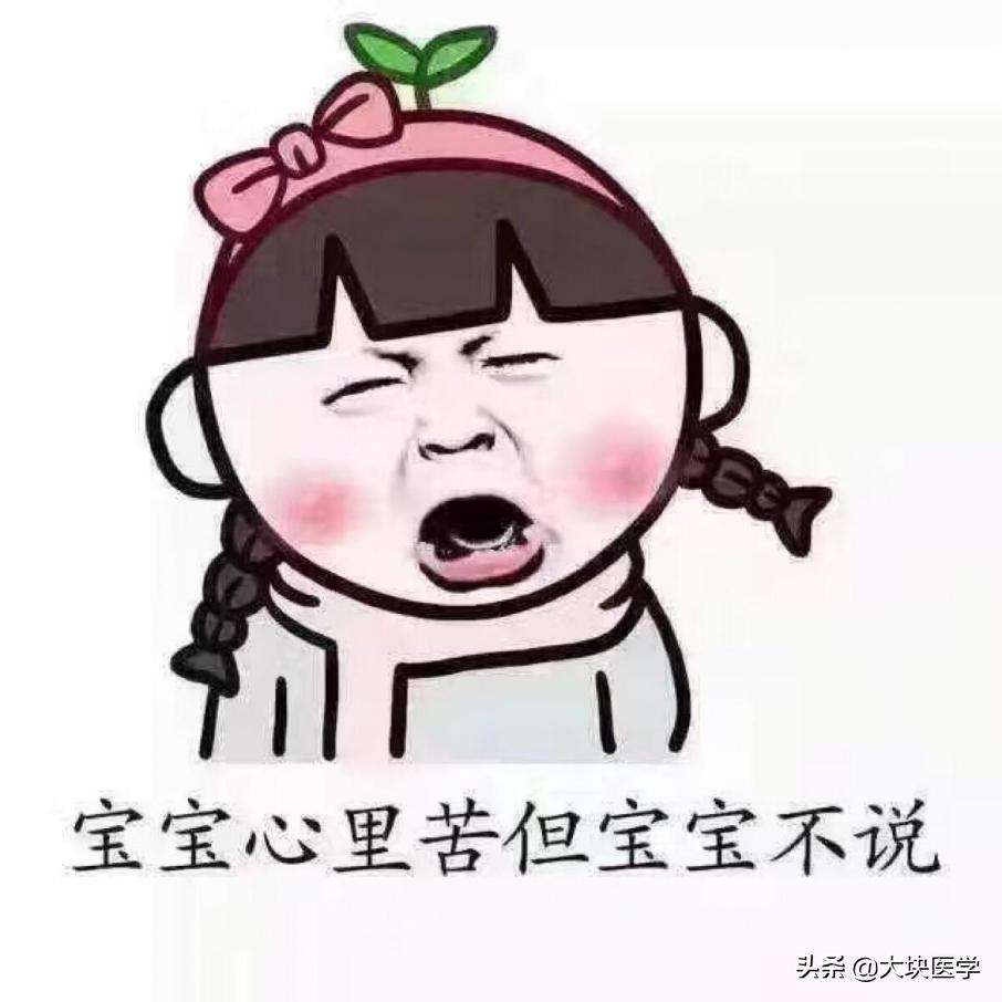 孕期严重便秘怎么办最快速的方法,孕期便秘的快速解决方法