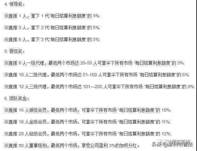 提醒这些新规将影响你的生活,提醒事项里的事件怎么处理