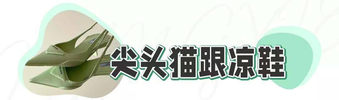 一双最近比较火的鞋子,这双鞋子再爆新配色