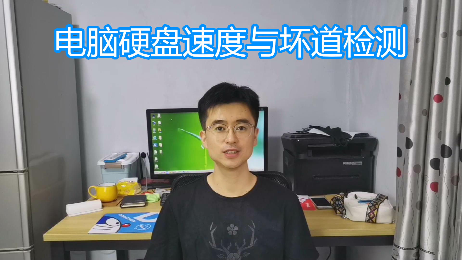 mhdd硬盘坏道可以屏蔽么,怎么使用mhdd软件检测硬盘的好坏