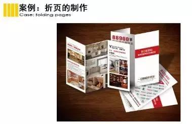 初学cdr免费课程2021,免费自学cdr全套课程书