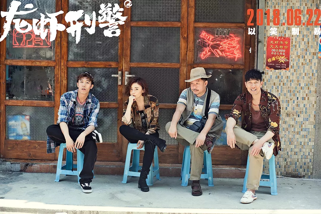 无间道的一二三部解析,无间道第2部深度解析