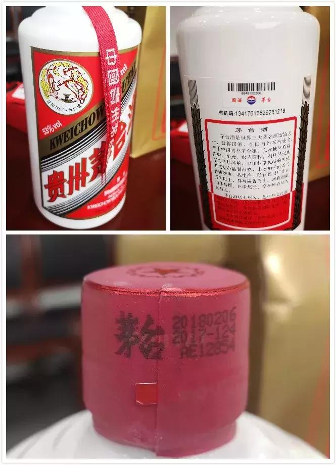 零容忍严查,严厉打击环境食品药品犯罪