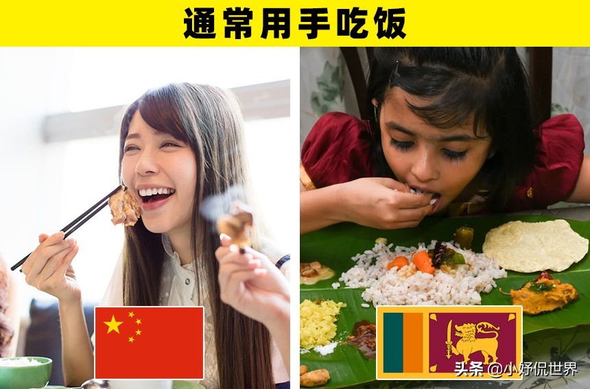 斯里兰卡的日常生活,斯里兰卡普通人的真实生活