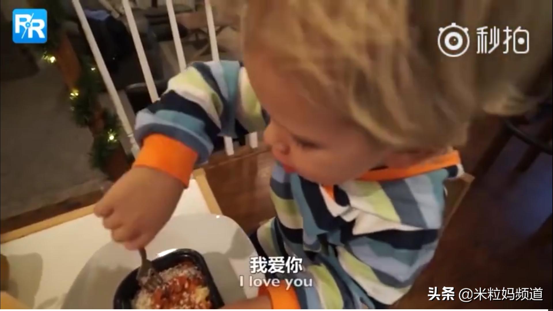 当三岁的儿子说，他要给一个特别的女孩做顿饭