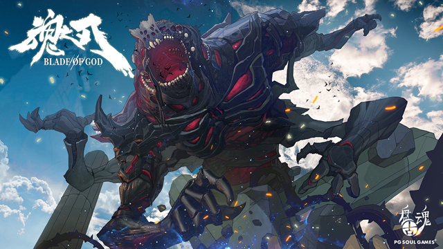 dnf这个游戏到底该不该舍弃,三个原因彻底醒悟