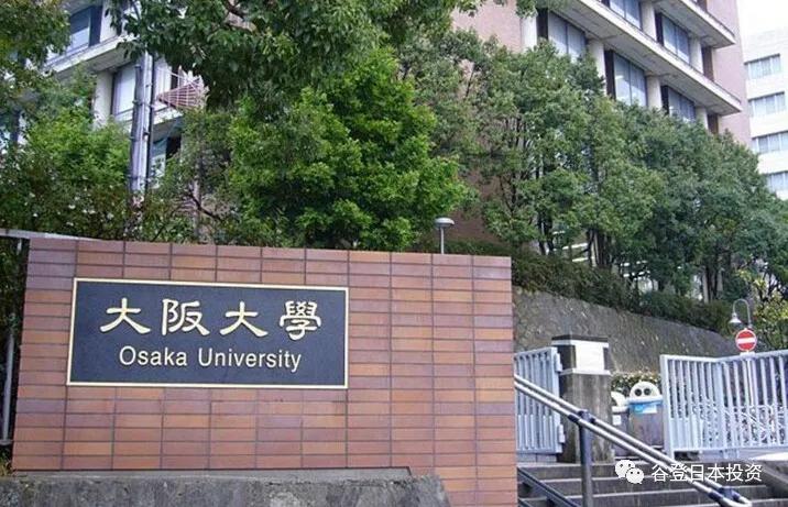 2018日本留学签证申请流程详解,史上最强日本留学签证攻略大汇总