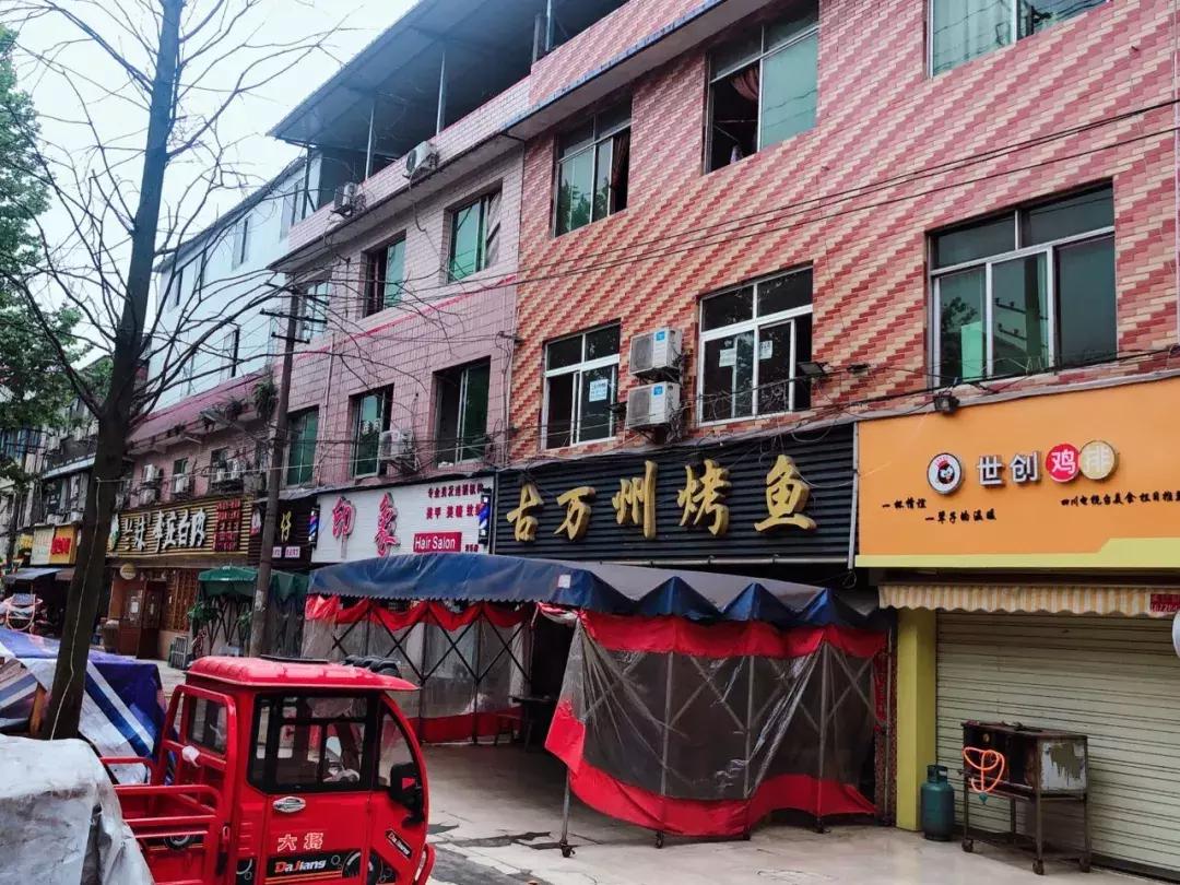 鍙屾祦鍛ㄨ竟缇庨鍏洯,鎴愰兘鍙屾祦缇庨鍏洯