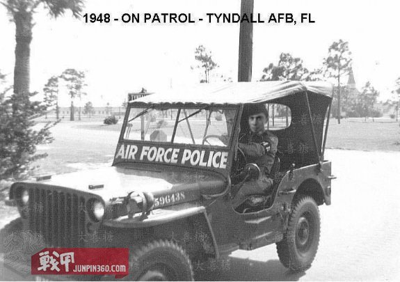 空军宪兵第四部分：安全部队制服配饰中的特色元素