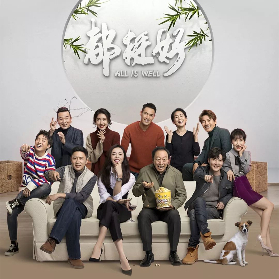 绝世千金何时定档播出,绝世千金分账网剧新纪录