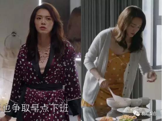 苏明玉和大嫂二嫂哪个关系好,苏明玉二嫂穿的小鞋子