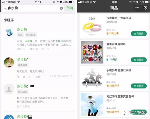 如果一个人迷茫的时候思路不清晰,给迷茫的你