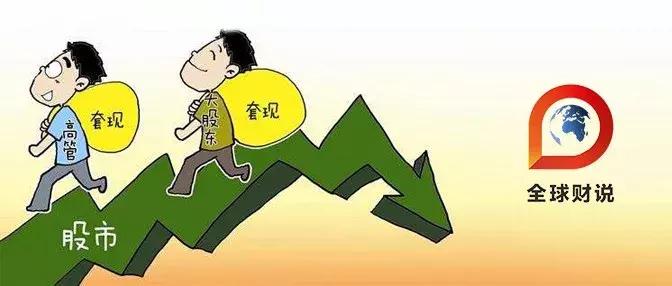 康辰药业最新消息今日股情,康辰药业股票最新分析