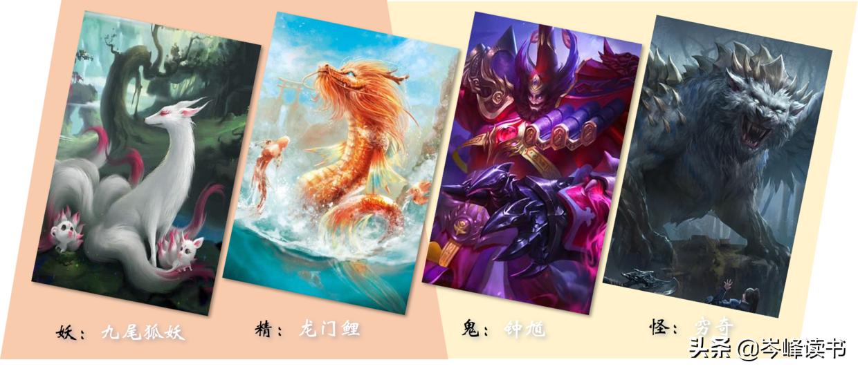 你知道韩国在抢端午节,但你知道日本已经偷走了我们的姑获鸟吗