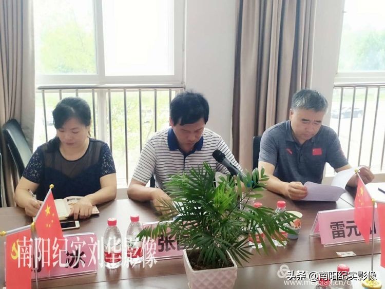 南阳足球开幕式,校园足球高峰论坛