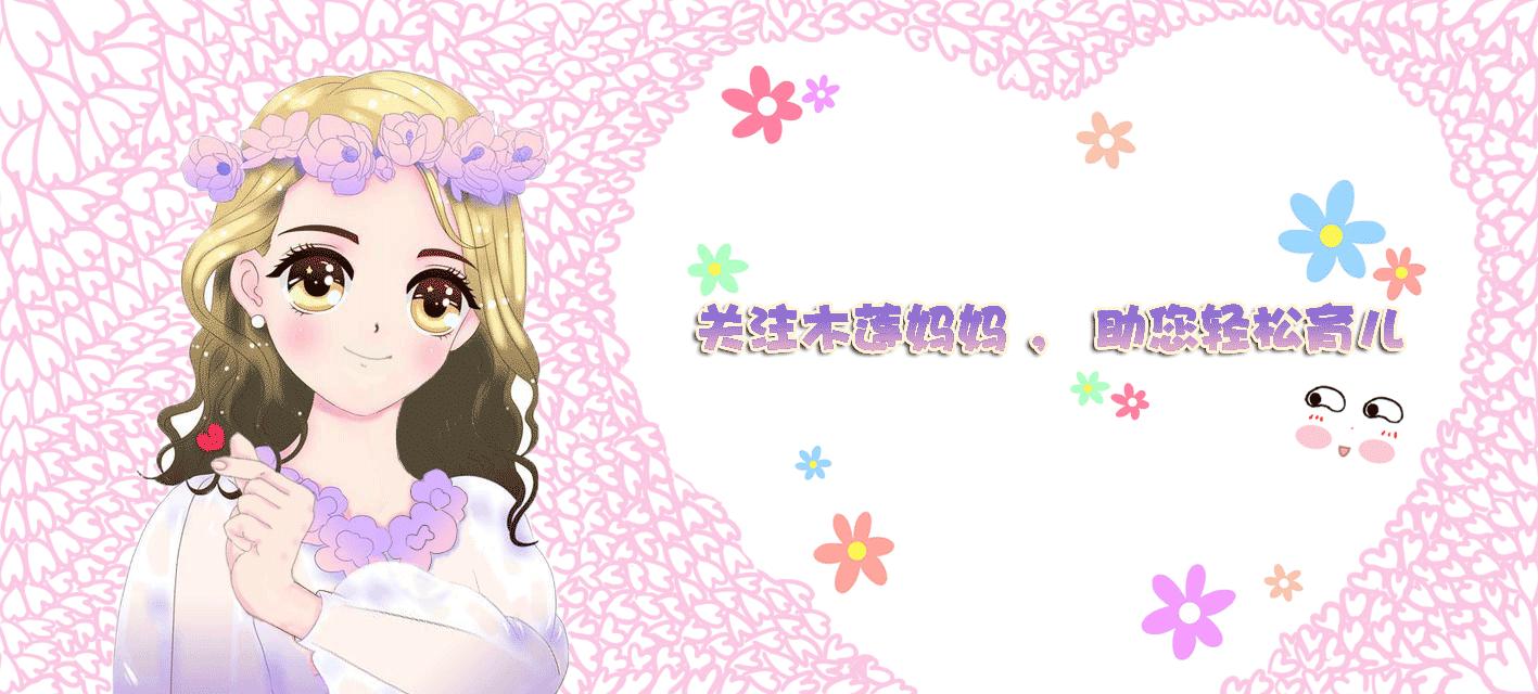 95后孕妇晒肚子照,90后孕妈晒孕肚照